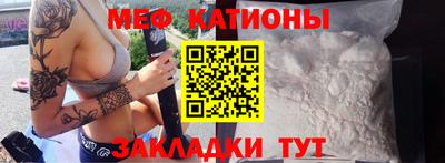 mdpv Бугуруслан