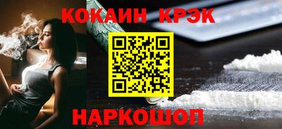mdpv Бугуруслан