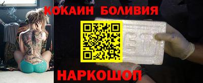 гашишное масло Михайловка