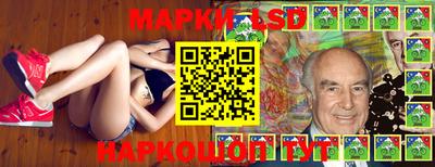 хмурый Будённовск