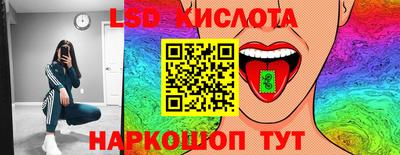 хмурый Будённовск