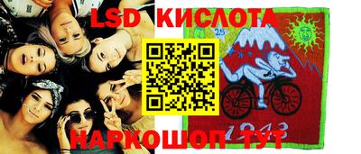 mdpv Бугуруслан