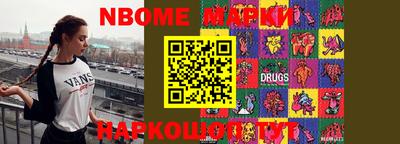 каннабис Мирный