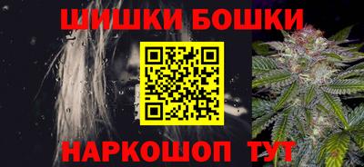 хмурый Будённовск