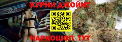 хмурый Будённовск