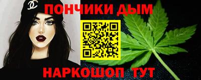 mdpv Бугуруслан