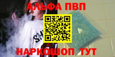 хмурый Будённовск