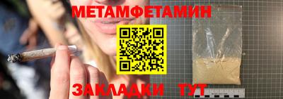 экстази Михайловск