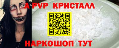 хмурый Будённовск