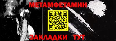 mdpv Бугуруслан