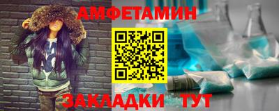 mdpv Бугуруслан