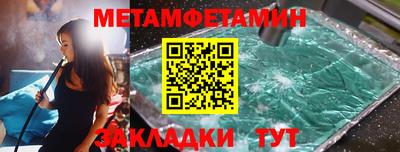 хмурый Будённовск
