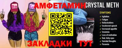 хмурый Будённовск