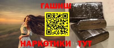 mdpv Бугуруслан