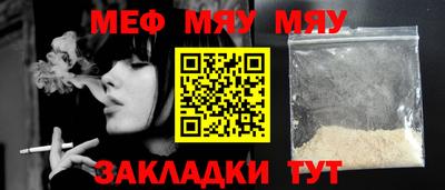 хмурый Будённовск