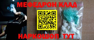 хмурый Будённовск